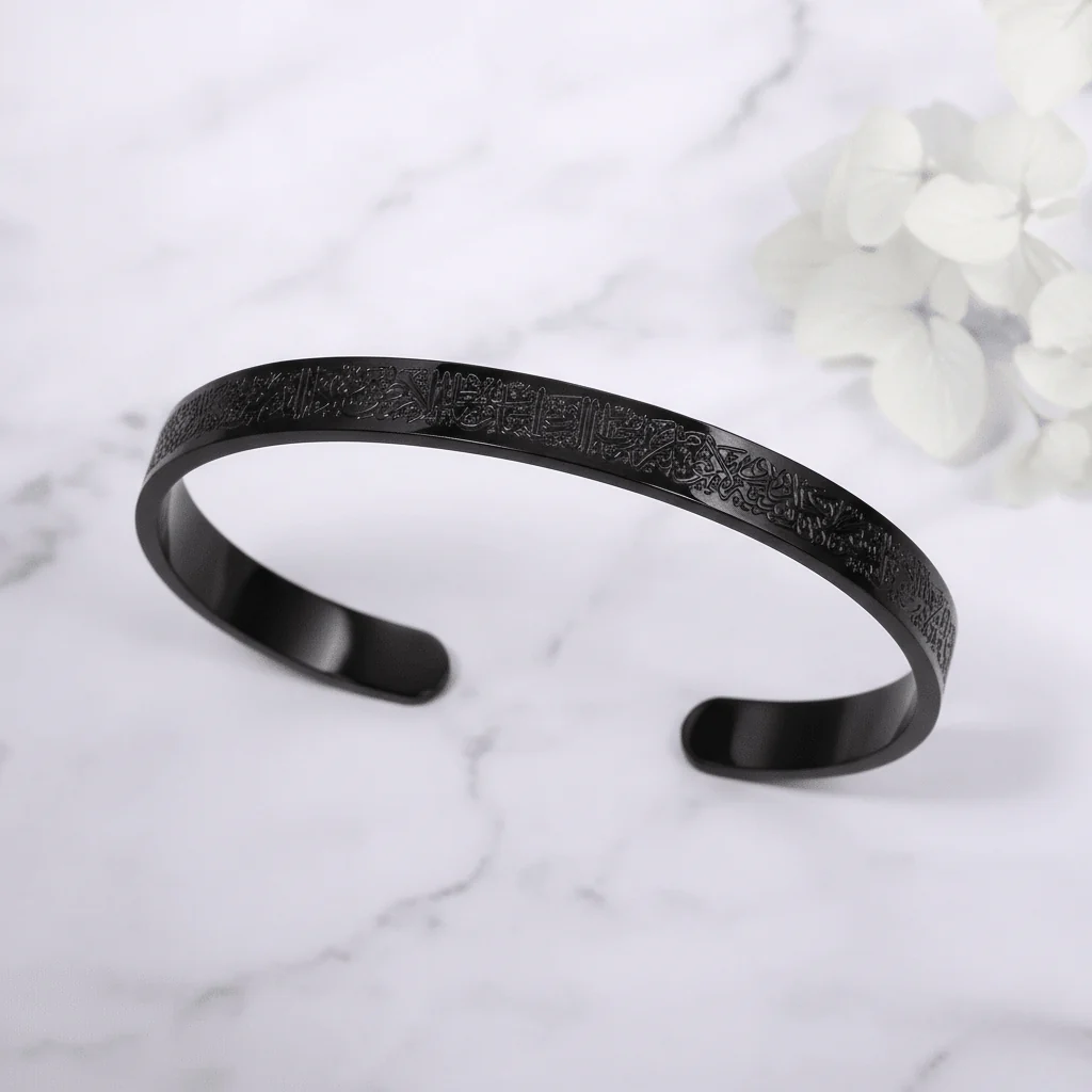AYURA – Stainless Steel Bracelet with Ayatul Kursi Engraving - Image 11